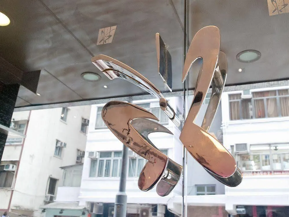 Butterfly On Victoria Boutique Hotel Causeway Bay