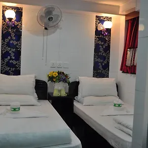 New Guangzhou Guest house