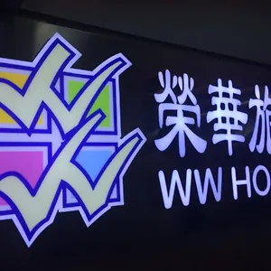 Wing Wah Guest house