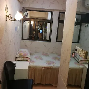 Lucky Comfort Guest house