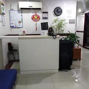 Kowloon Tst Guest house